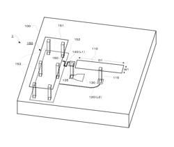 Multi-frequency antenna