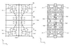 Image display device