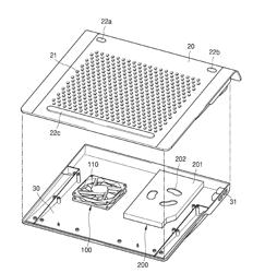 COOLING APPARATUS COMBINED WITH OPTICAL DISK DRIVE MODULE