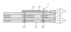 Method of manufacturing stacked resonated coil