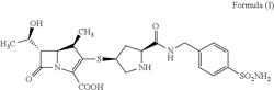 Crystalline form of carbapenem derivative or its hydrates and preparation methods and uses thereof