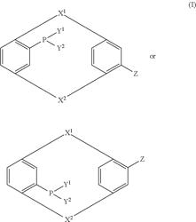 Paracyclophane-based ligands, their preparation and use in catalysis