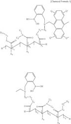 Fluorescent hydrogel and method for producing the same, and sensor for measuring saccharides using the same