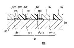 Semiconductor wafer, method of producing semiconductor wafer, electronic device, and method of producing electronic device