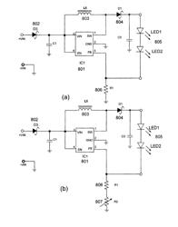 Light emitting diode replacement lamp