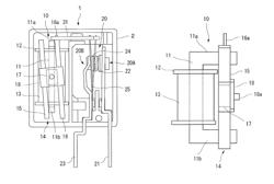 Latching relay