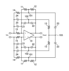 Resonator, delta-sigma modulator, and wireless communication device