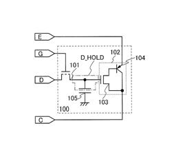 Semiconductor device