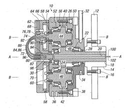 CENTRIFUGE APPARATUS