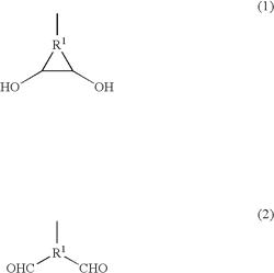 Porous base matrix having formyl group, adsorbent using the porous base matrix, method for production of the porous base matrix, and method for production of the adsorbent