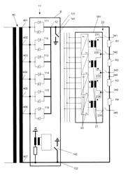 Modular power supply arrangement