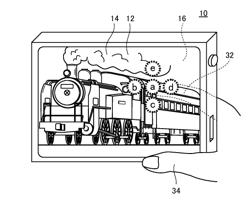 Image displaying device, image displaying method, and program for displaying images