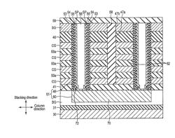 NONVOLATILE SEMICONDUCTOR MEMORY DEVICE