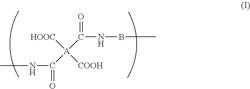 POLYIMIDE PRECURSOR, POLYIMIDE, POLYIMIDE FILM, AND METHOD FOR MANUFACTURING TRIAZINE COMPOUND USED FOR MANUFACTURING SAME