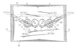 Relative-rotation synchronous movement-aid device