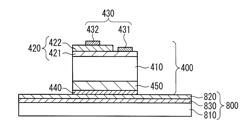 Light emitting semiconductor element bonded to a base by a silver coating