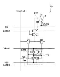 Image display apparatus and image display method