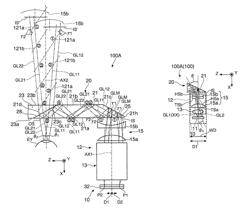 Virtual image display device