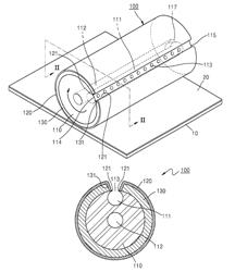 Rubbing apparatus