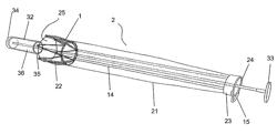 Device for collecting fecal discharge in incontinent patients