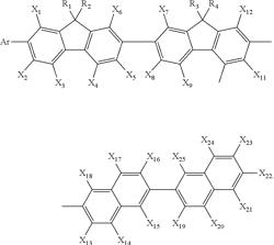 Binaphthyl compound and organic light emitting element using the same