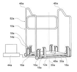 APPARATUS, IN PARTICULAR FOR BALANCE TRAINING, HAVING AT LEAST ONE MOVABLE PLATFORM