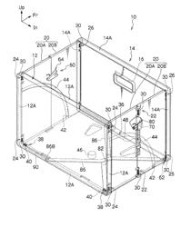 Foldable storage box