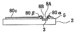 Production process of non-contact information recording medium