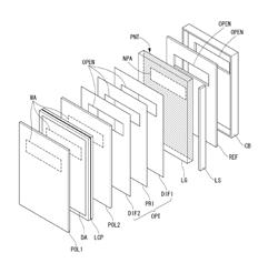 Hybrid type liquid crystal display device