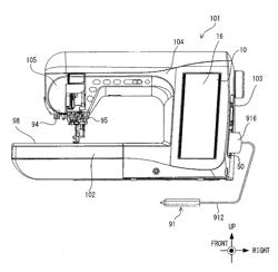 COORDINATE COMPUTATION DEVICE AND SEWING MACHINE