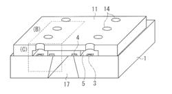 INK JET RECORDING HEAD AND METHOD FOR MANUFACTURING THE SAME