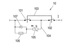 CIRCUIT ARRANGEMENT FOR SUPPRESSING AN ARC OCCURRING OVER A CONTACT GAP OF A SWITCHING MEMBER