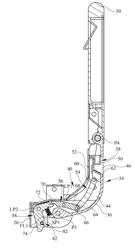 Siderail latching mechanism