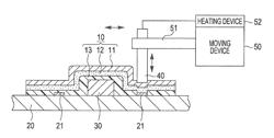 Electromagnetic shielding method and electromagnetic shielding film