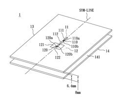 Hybrid multi-antenna system and wireless communication apparatus using the same