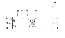 Display panel and method for narrowing edges and increasing edge strength thereof