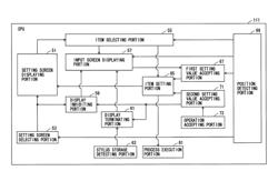 Image forming apparatus with setting screen, setting method, and non-transitory computer-readable recording medium encoded with setting program