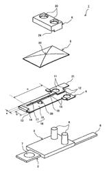 THERMAL PROTECTOR