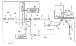 OPTICAL INFORMATION RECORDING/REPRODUCING APPARATUS