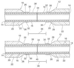 Low temperature method for forming field joints on undersea pipelines