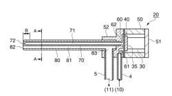 Fluid injection device