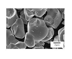 Electrode active material for lithium secondary battery