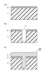 Polishing agent for copper polishing and polishing method using same