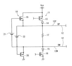 Ringing suppression circuit