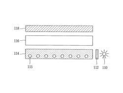 Transparent display device