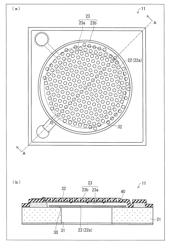 Acoustic transducer, and microphone using the acoustic transducer