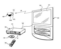 Recording medium, playback device and integrated circuit