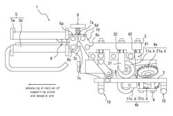 APPARATUS FOR BUTT JOINING SHEET MEMBERS AND METHOD FOR USING SAME