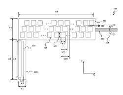 Beam Monitoring Device, Method, and System