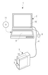 LABEL DATA GENERATING METHOD, RECORDING MEDIUM, LABEL DATA GENERATING APPARATUS, AND LABEL CREATING SYSTEM